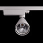 ARTLED-7809 LED светильник трековый    -  Трековые светильники 